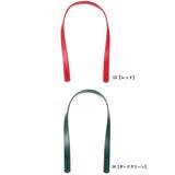 ストラップ トートバッグ用 縫い穴付き | PlusNao | 詳細画像15 