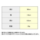 ストラップ トートバッグ用 縫い穴付き | PlusNao | 詳細画像19 