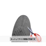 インソール シークレットインソール 中敷き | PlusNao | 詳細画像12