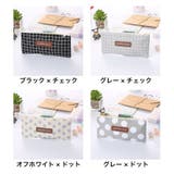 ペンケース 筆箱 ふでばこ | PlusNao | 詳細画像9