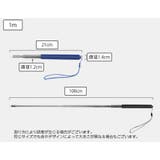 ハンドポインター 指示棒 伸縮 | PlusNao | 詳細画像13