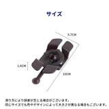 充電器ハンガー フック ケーブルマネージャー | PlusNao | 詳細画像15