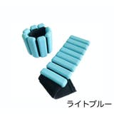 リストウェイト アンクルウェイト 2個セット | PlusNao | 詳細画像16