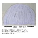 虫よけネット ベビーカー用蚊帳 蚊よけ | PlusNao | 詳細画像15 
