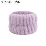 リストバンド 2個セット 手首バンド | PlusNao | 詳細画像16