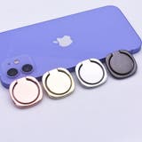 スマホリング スマホ用ホールドリング レディース | PlusNao | 詳細画像5