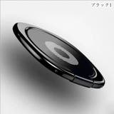 スマホリング スマホ用ホールドリング レディース | PlusNao | 詳細画像9