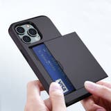 iPhoneケース カードホルダー付き iPhone15 | PlusNao | 詳細画像2 