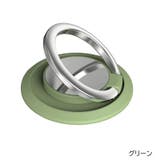 スマホリング ホールドリング リングホルダー | PlusNao | 詳細画像15