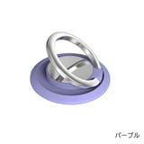 スマホリング ホールドリング リングホルダー | PlusNao | 詳細画像19