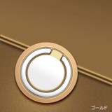 スマホリング ホールドリング リングホルダー | PlusNao | 詳細画像9
