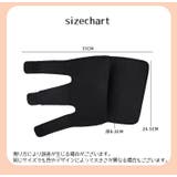 ふくらはぎサポーター 単品 片足用 | PlusNao | 詳細画像15