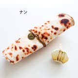 ペンケース 筆箱 筆記用具 | PlusNao | 詳細画像6