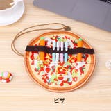 ペンケース 筆箱 筆記用具 | PlusNao | 詳細画像8