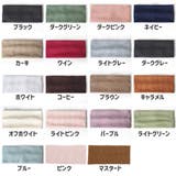 ヘアバンド ヘッドバンド ターバン | PlusNao | 詳細画像19 