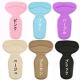 靴ずれ防止パッド 一体型 踵 | PlusNao | 詳細画像8