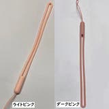 スマホストラップ 単品 1本 | PlusNao | 詳細画像15