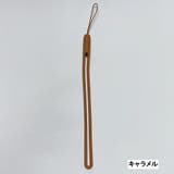 スマホストラップ 単品 1本 | PlusNao | 詳細画像18