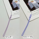 スマホストラップ 単品 1本 | PlusNao | 詳細画像13