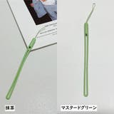 スマホストラップ 単品 1本 | PlusNao | 詳細画像16