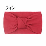 ヘアバンド ベビー 赤ちゃん | PlusNao | 詳細画像10 