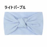 ヘアバンド ベビー 赤ちゃん | PlusNao | 詳細画像16 
