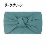 ヘアバンド ベビー 赤ちゃん | PlusNao | 詳細画像4 