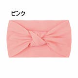 ヘアバンド ベビー 赤ちゃん | PlusNao | 詳細画像6 