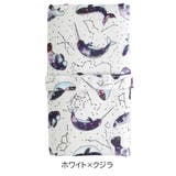 おむつ替えマット おむつ替えシート ベビー用品 | PlusNao | 詳細画像7 