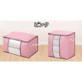 衣類収納ボックス 収納袋 収納ケース | PlusNao | 詳細画像16 