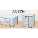 衣類収納ボックス 収納袋 収納ケース | PlusNao | 詳細画像17 