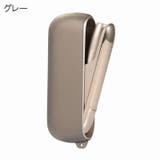 IQOS 3 DUO | PlusNao | 詳細画像3 