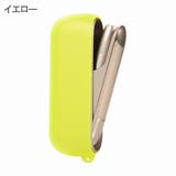 IQOS 3 DUO | PlusNao | 詳細画像6 