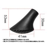 ノルディックポール用ラバーキャップ ノルディックウォーキング 先端カバー | PlusNao | 詳細画像6 