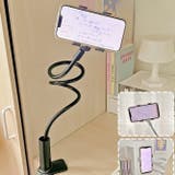 スマホスタンド スマホホルダー 80cm | PlusNao | 詳細画像2