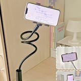 スマホスタンド スマホホルダー 80cm | PlusNao | 詳細画像4