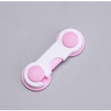 ドアストッパー チャイルドロック 同色6個セット | PlusNao | 詳細画像8 