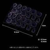 ネイル用両面テープ 10シートセット ネイル接着剤 | PlusNao | 詳細画像7