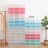 シューズボックス 6個セット 女性用 | PlusNao | 詳細画像5 