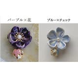 ヘアピン ヘアクリップ 髪飾り | PlusNao | 詳細画像10 