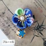 ヘアピン ヘアクリップ 髪飾り | PlusNao | 詳細画像13 
