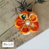 ヘアピン ヘアクリップ 髪飾り | PlusNao | 詳細画像14 