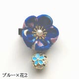 ヘアピン ヘアクリップ 髪飾り | PlusNao | 詳細画像15 