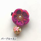 ヘアピン ヘアクリップ 髪飾り | PlusNao | 詳細画像16 