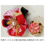 ヘアピン ヘアクリップ 髪飾り | PlusNao | 詳細画像17 