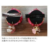 ヘアピン ヘアクリップ 髪飾り | PlusNao | 詳細画像18 