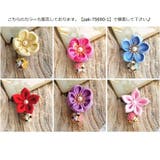 ヘアピン ヘアクリップ 髪飾り | PlusNao | 詳細画像19 