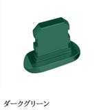 コネクタカバー iPhone用 充電口カバー | PlusNao | 詳細画像17