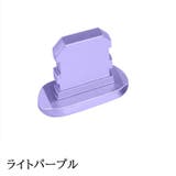 コネクタカバー iPhone用 充電口カバー | PlusNao | 詳細画像19