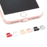 コネクタカバー iPhone用 充電口カバー | PlusNao | 詳細画像2